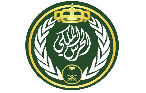 Saudi-royal-guard-regiment-saudi-arabian-national-guard